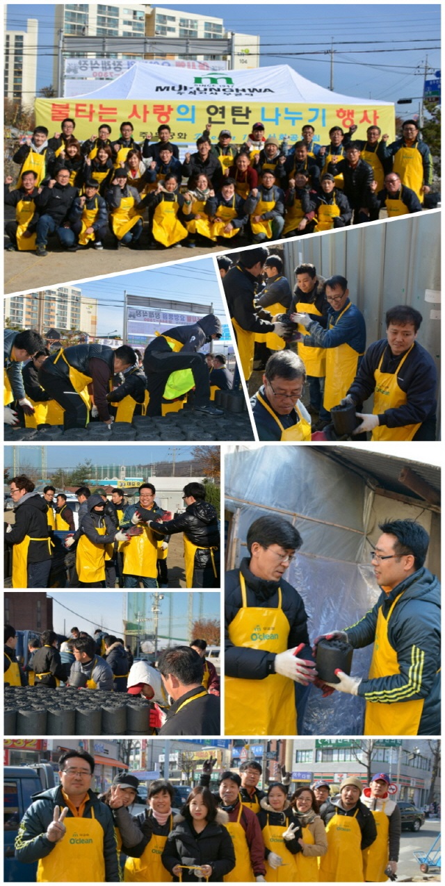 0917_Moldiv_1416215557902