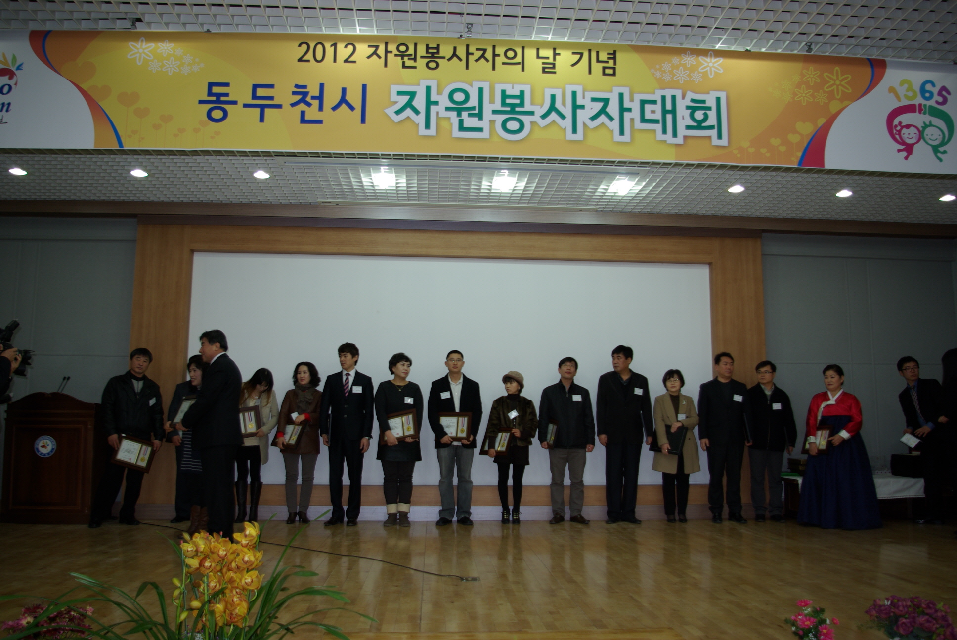 1IMGP4154